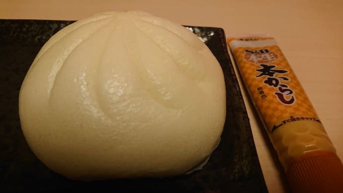 #今日のごはん