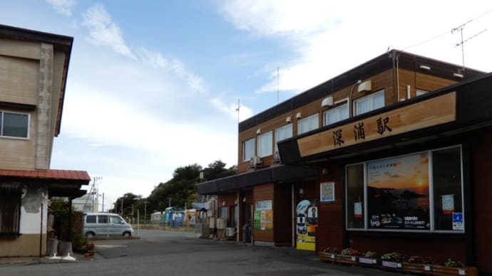 絶景の鉄道路線沿いにある北前船の風待ち湊を歩く