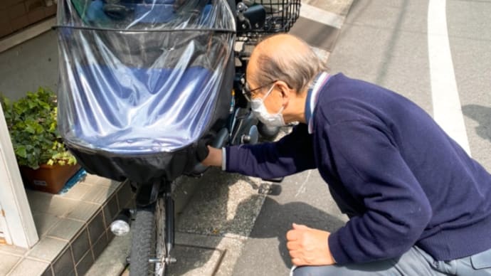 自転車のオイルと美肌オイル