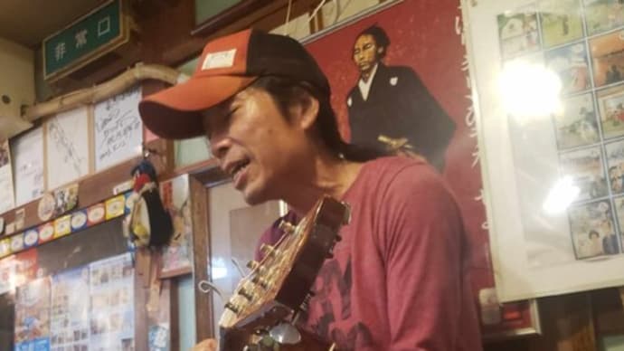 アコースティック・エアーvol.18