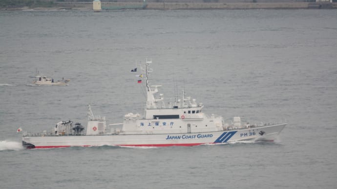 海上保安庁第三管区海上保安本部清水海上保安部巡視船PM-36「おきつ」海峡航行姿