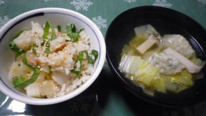 大根祭り開催中です