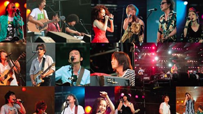 ~ホンモノ~「Bank Band LIVE」