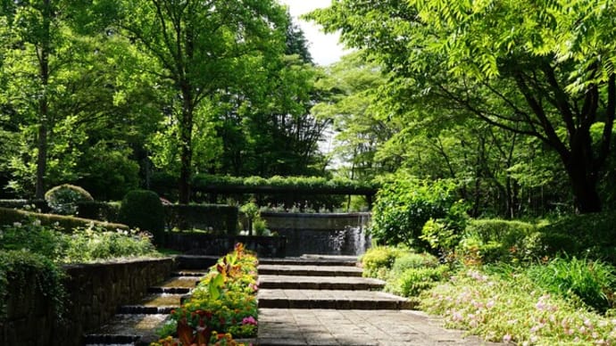 水戸市植物公園➁