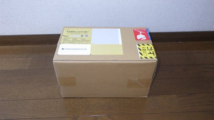 パフォーマンスダンパー到着