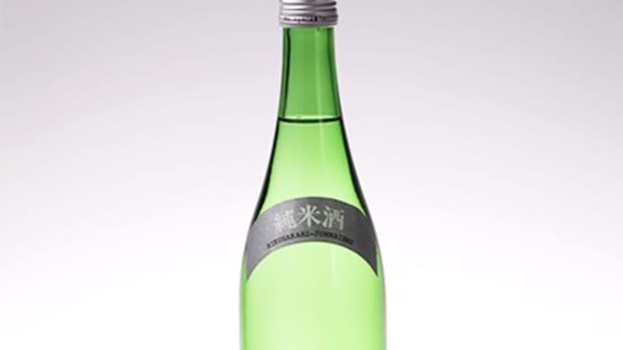 <日本酒メーカー> 茨城 木内酒造