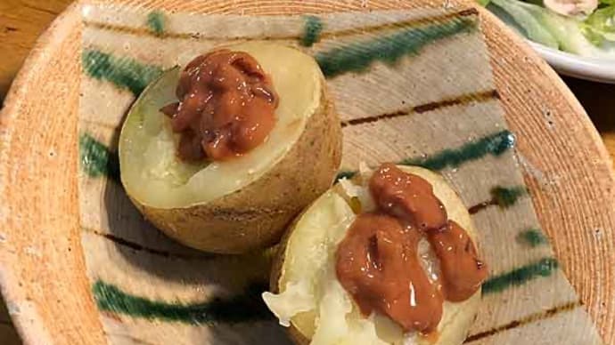 塩辛じゃがバター最高!