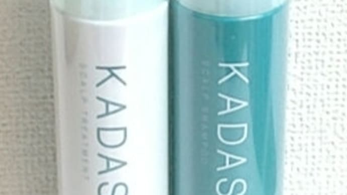 KADASON(カダソン)薬用スカルプシャンプー&トリートメント