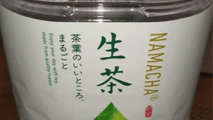 仕事決まらないと家借りられない  家がないと仕事決まらない🥺