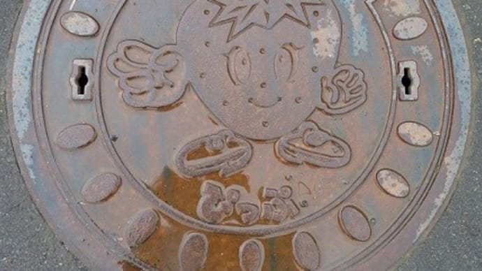 北海道比布町のマンホール