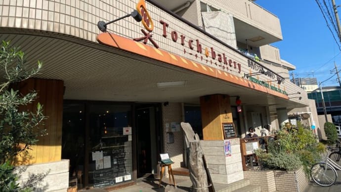 松明食パン