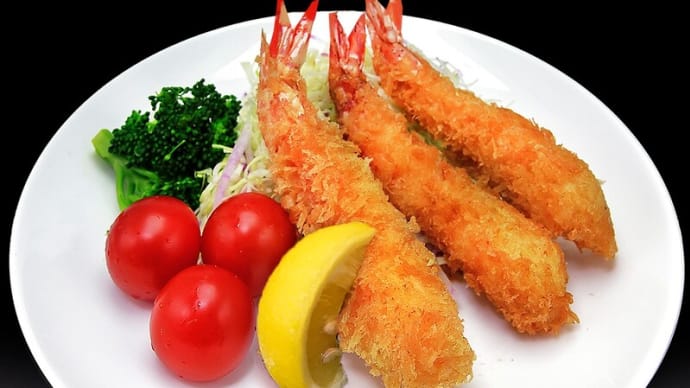 海老フライ ~考えれば海老の品質が落ちっぱなしで~