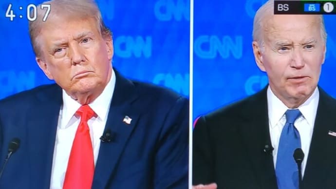 アメリカ大統領の討論会
