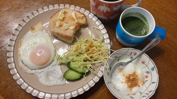 3月28日(金)阿倍野におでかけ
