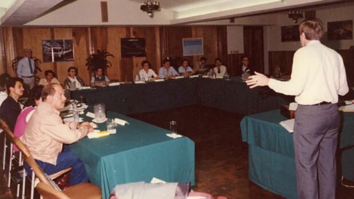 Ron McFarlandの Personal Journey (9-m): Business Trip - Costa Rica & Panama