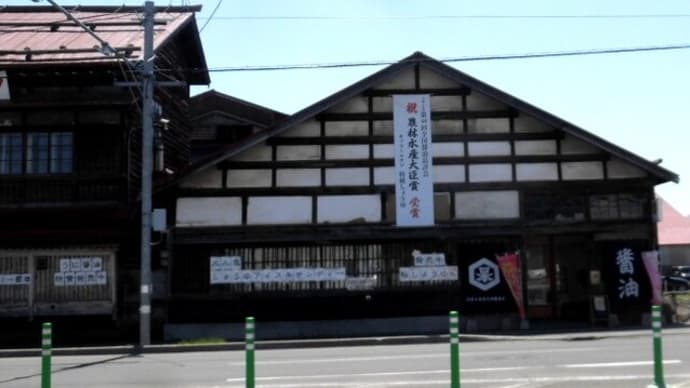 旭川 老舗のキッコーニホン直売店は美味しいがいっぱい