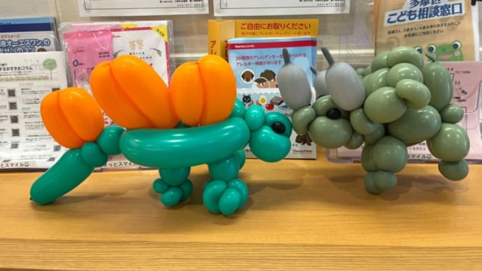 5キロを持って県をまたぐ。
