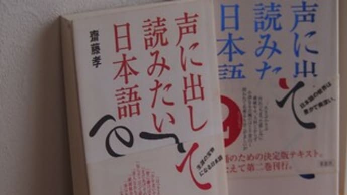 脳トレに古典とSF的不老不死「Arcアーク」&輪廻