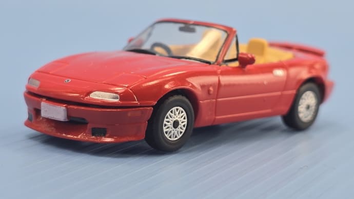 マツダロードスター(オープンタイプ・クラッシックレッド)