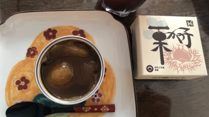 朝の贅沢(^.^)