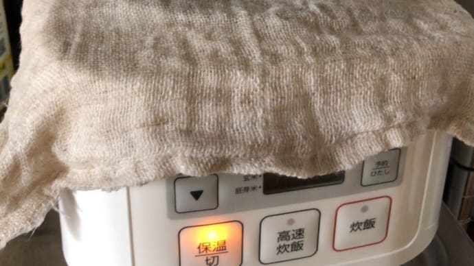 今度こそ「使い切る暮らし」を心に誓う