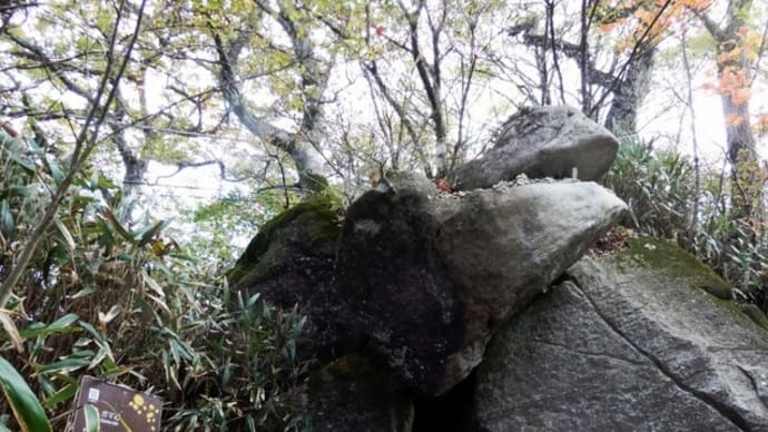 筑波山の奇岩群