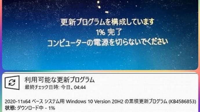 シルバークラブ会員のお通夜