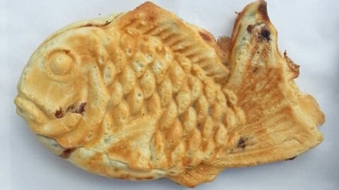 たい焼きを探しに・・・・・ 一丁 たい焼き・たいあん in 福井県福井市
