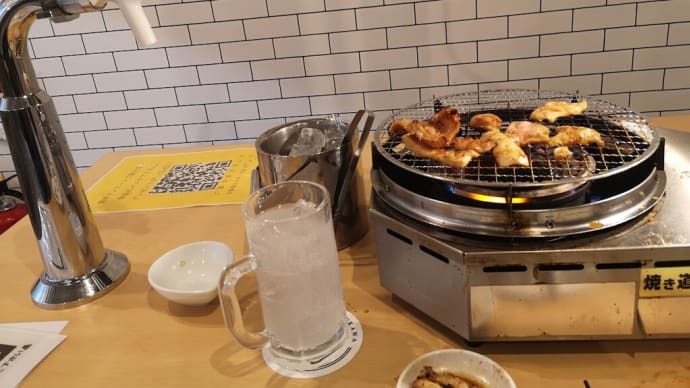 Marukawa精肉店(4)Mixホルモン食べ放題とレモンサワー飲み放題コース