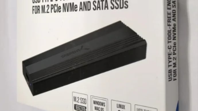 M2.SSDのクローン作成にはSabrentのM2.SSD−USB変換が便利（Acronis True Image for SABRENT が無料で使える）