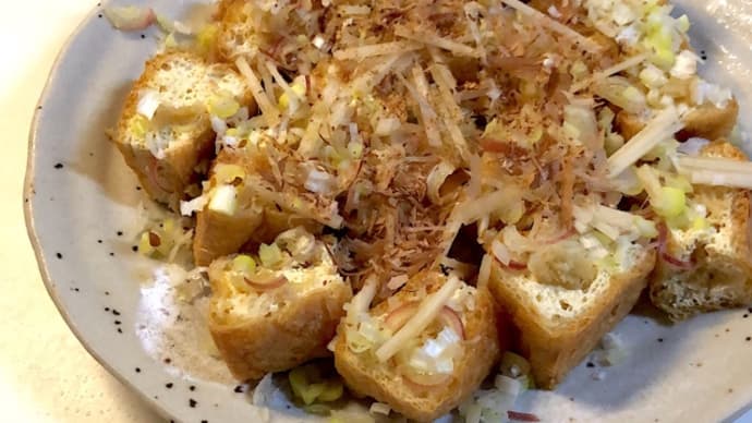 栃尾揚げ〜大きなお揚げです