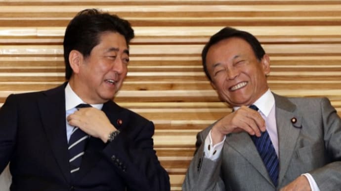 麻生太郎と田中角栄