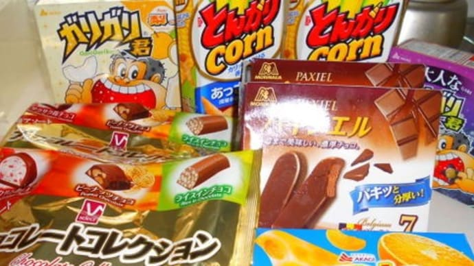 以前の用には買えなくなりました