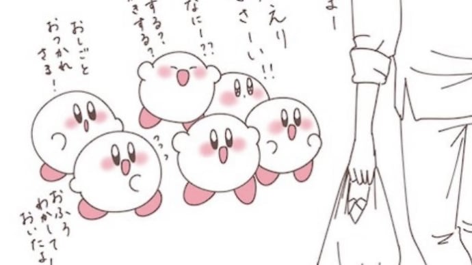 理想の母親像