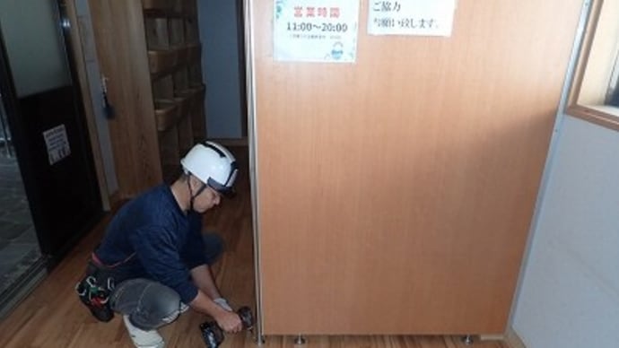 おふくろの宿脱衣室リフォーム工事(いわき市田人町) ~工事完了~