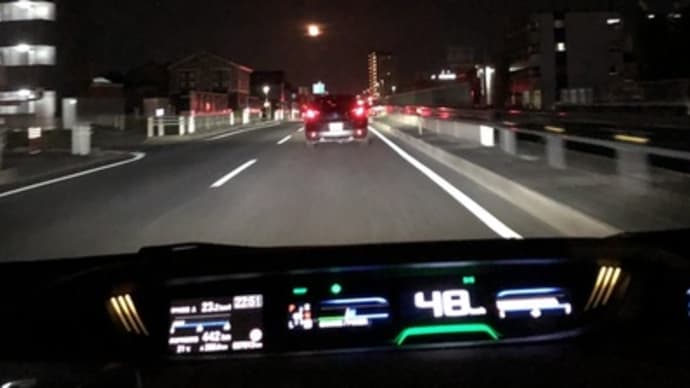 アメフェス