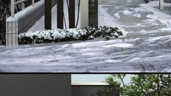 激安!機能門柱・宅配ボックス 富山県高岡市~機能門柱・宅配ポスト修理、機能門柱・宅配ポスト設置~