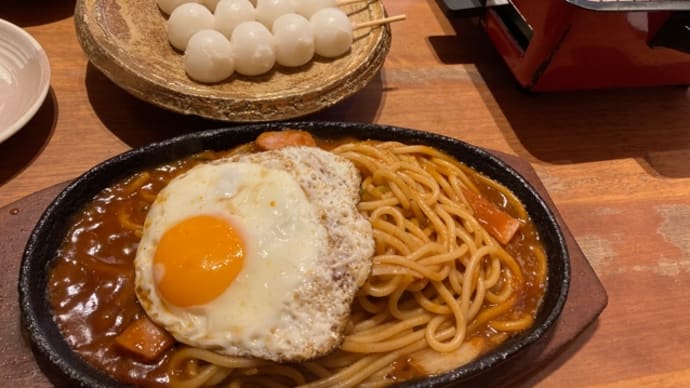 おかげ庵 コメダ珈琲店