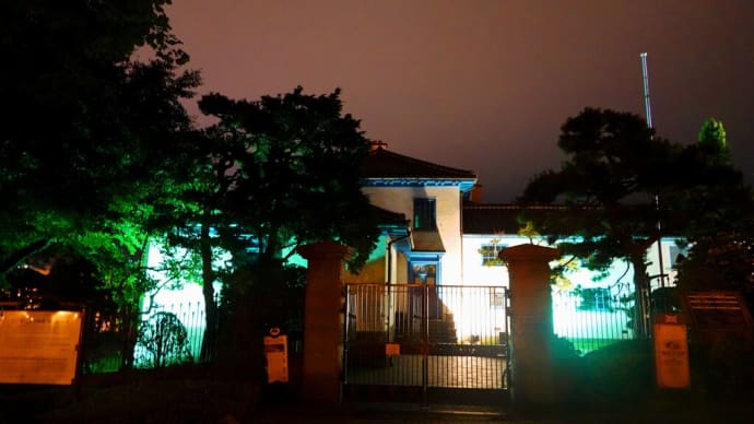旧イギリス領事館⑥夜の函ぶら探訪・中尾仁彦案内人