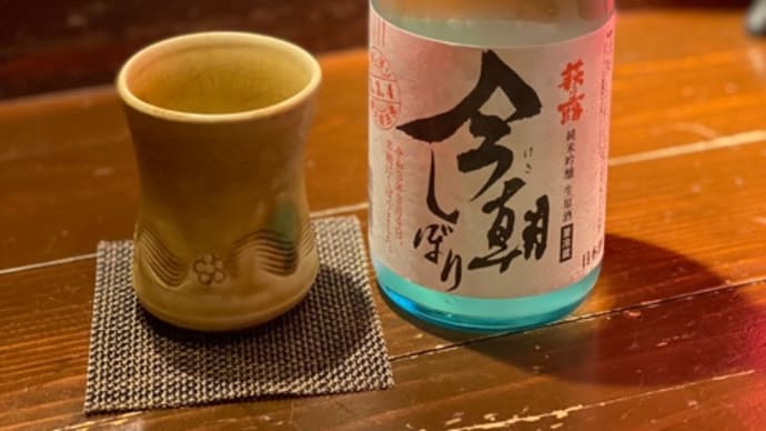 美味しゅうございました(*´ω`*)