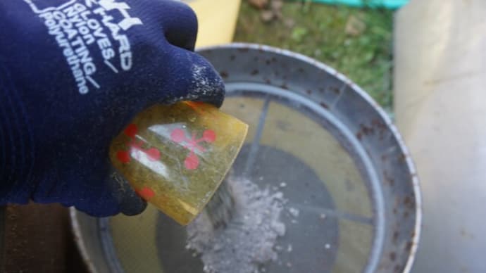 火鉢用の灰