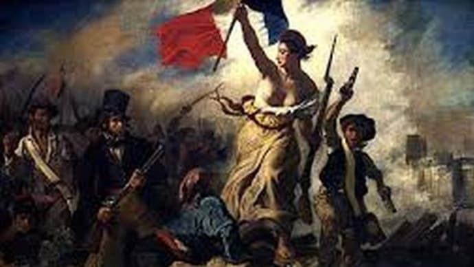 19世紀のフランス6ー1(革命の時代)
