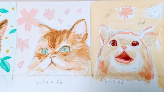 【お絵かき】春っぽいネコのイラスト　途中