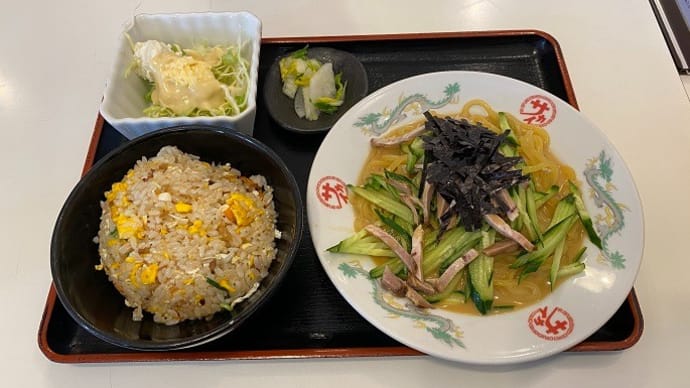 京都 中華のサカイ 本店