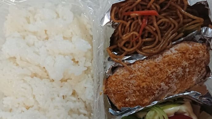 アップし忘れていた・・・