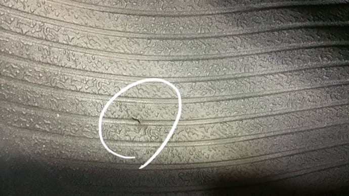 ドリルの先端