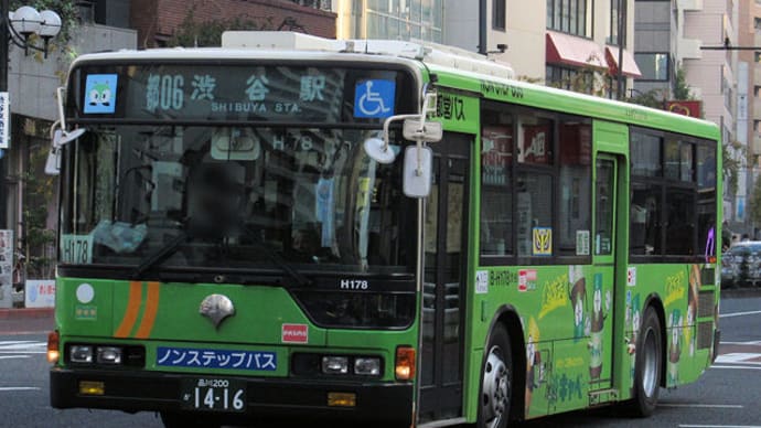 B-H178