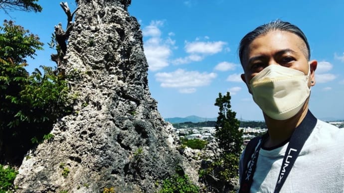 【取材】琉球古道ツアー2日目
