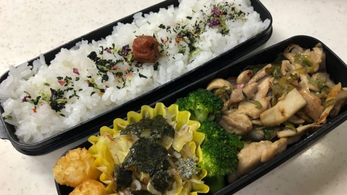 1月28日のお弁当