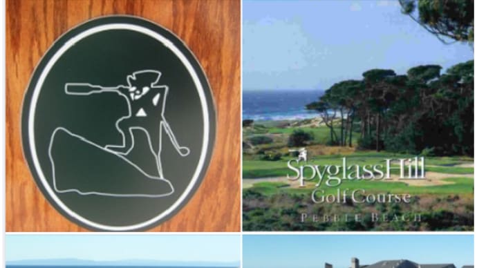 カリフォルニア州モントレー 半島 ペブルビーチ最難関コース スパイグラスヒルGC ⛳